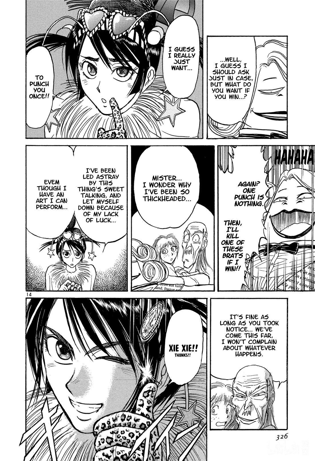 Read Karakuri Circus Manga Online