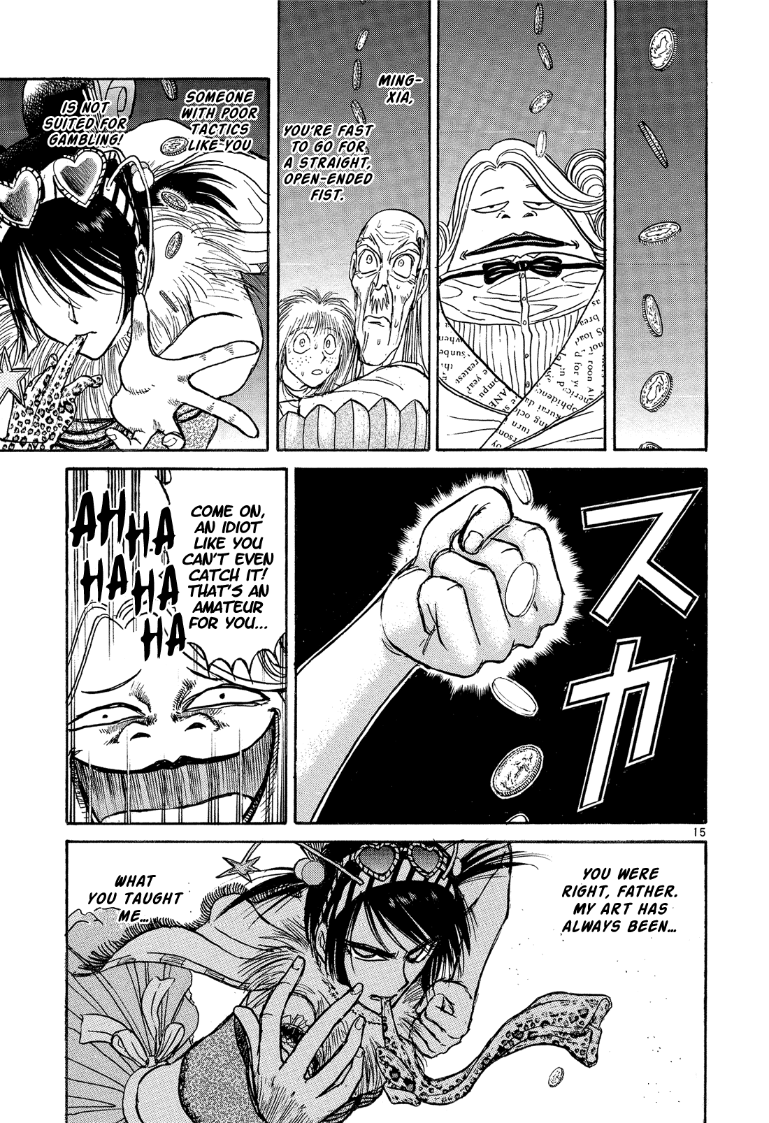 Read Karakuri Circus Manga Online