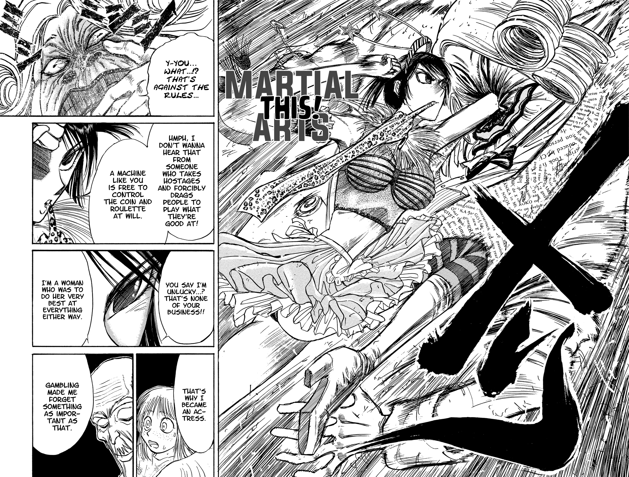 Read Karakuri Circus Manga Online