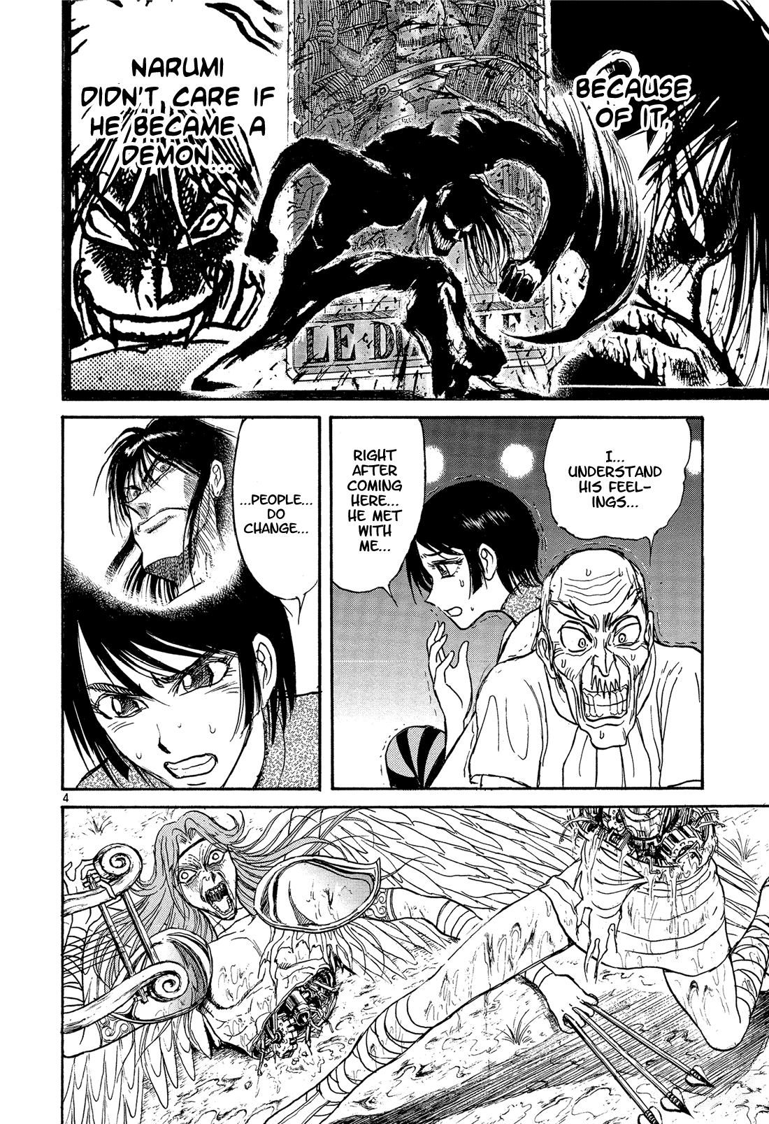 Read Karakuri Circus Manga Online