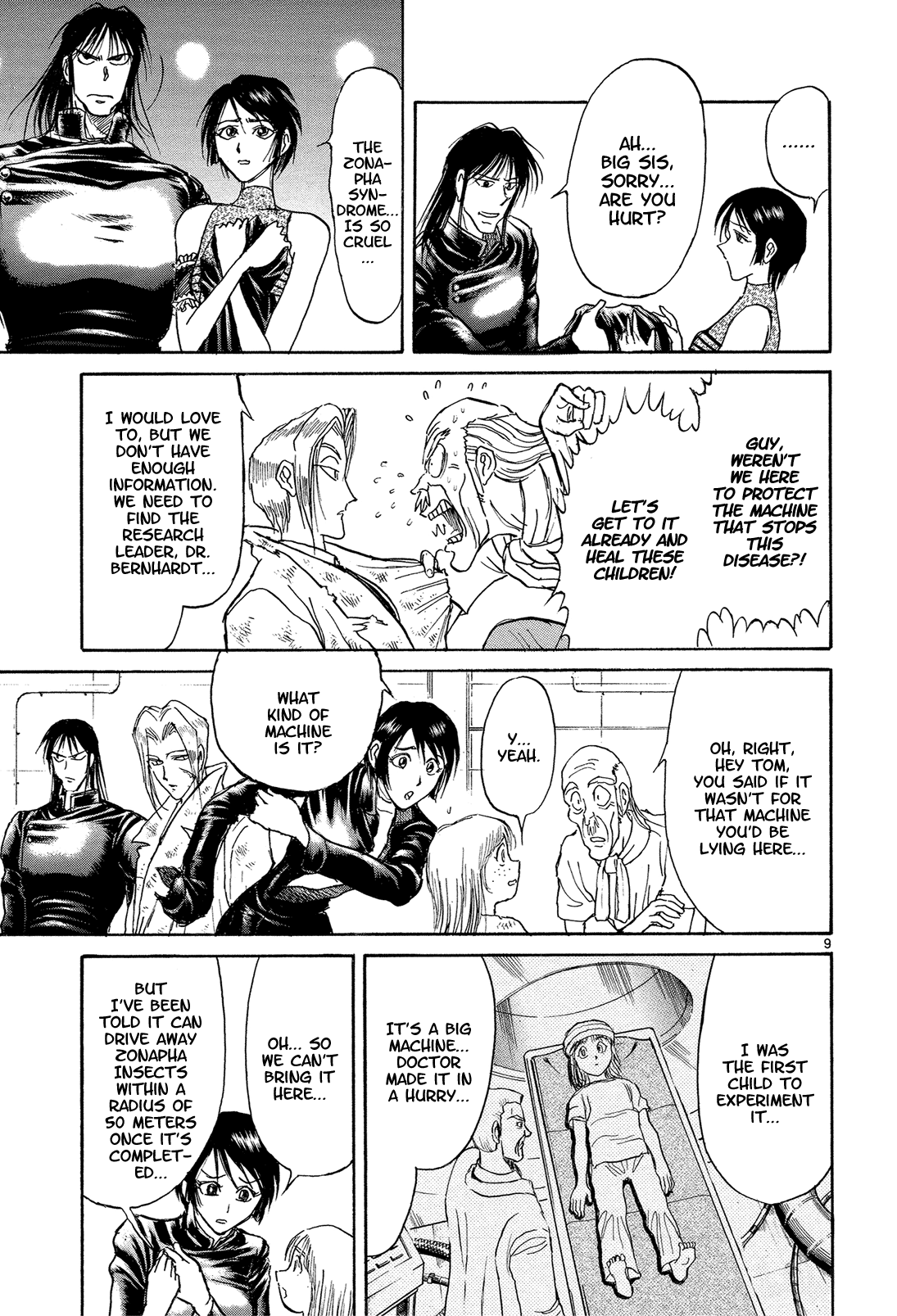 Read Karakuri Circus Manga Online