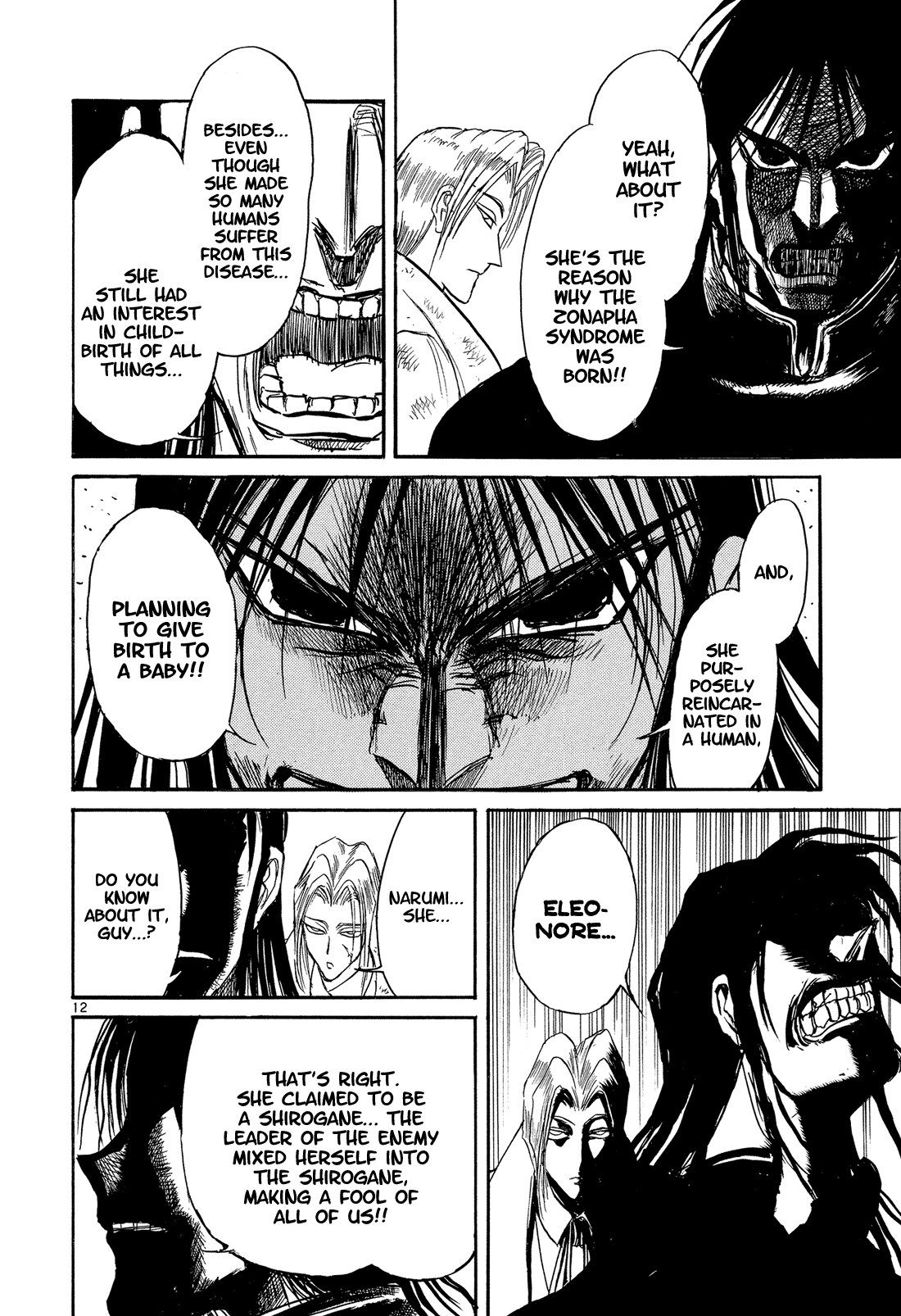 Read Karakuri Circus Manga Online