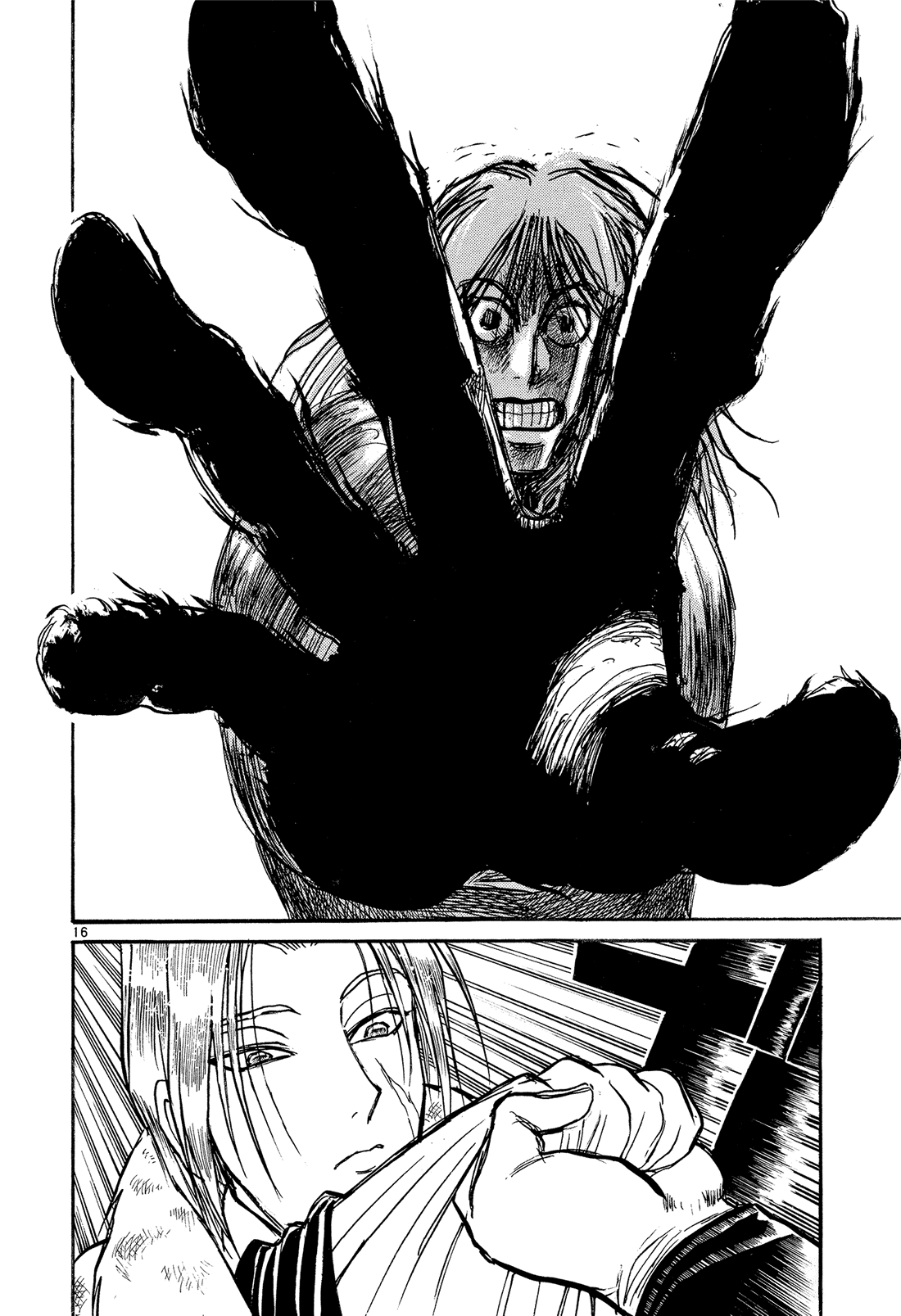 Read Karakuri Circus Manga Online