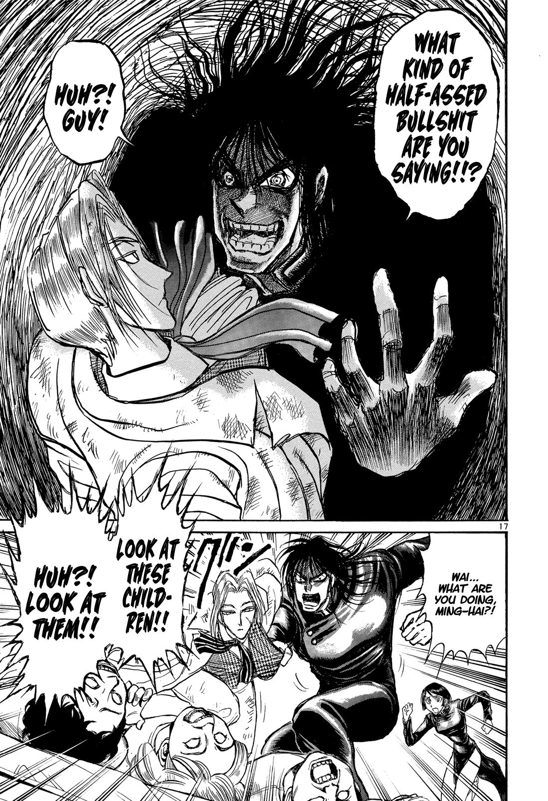 Read Karakuri Circus Manga Online