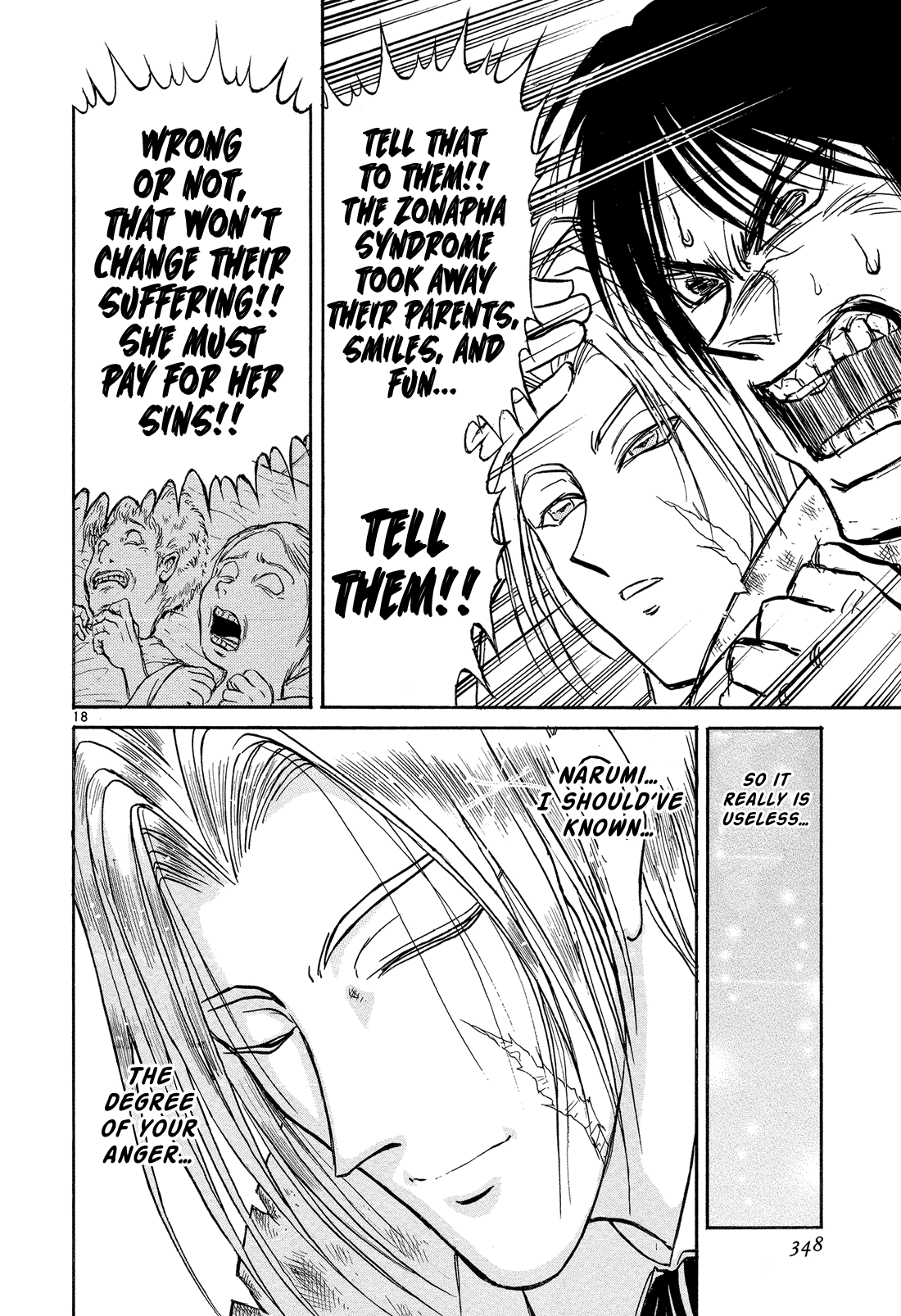 Read Karakuri Circus Manga Online