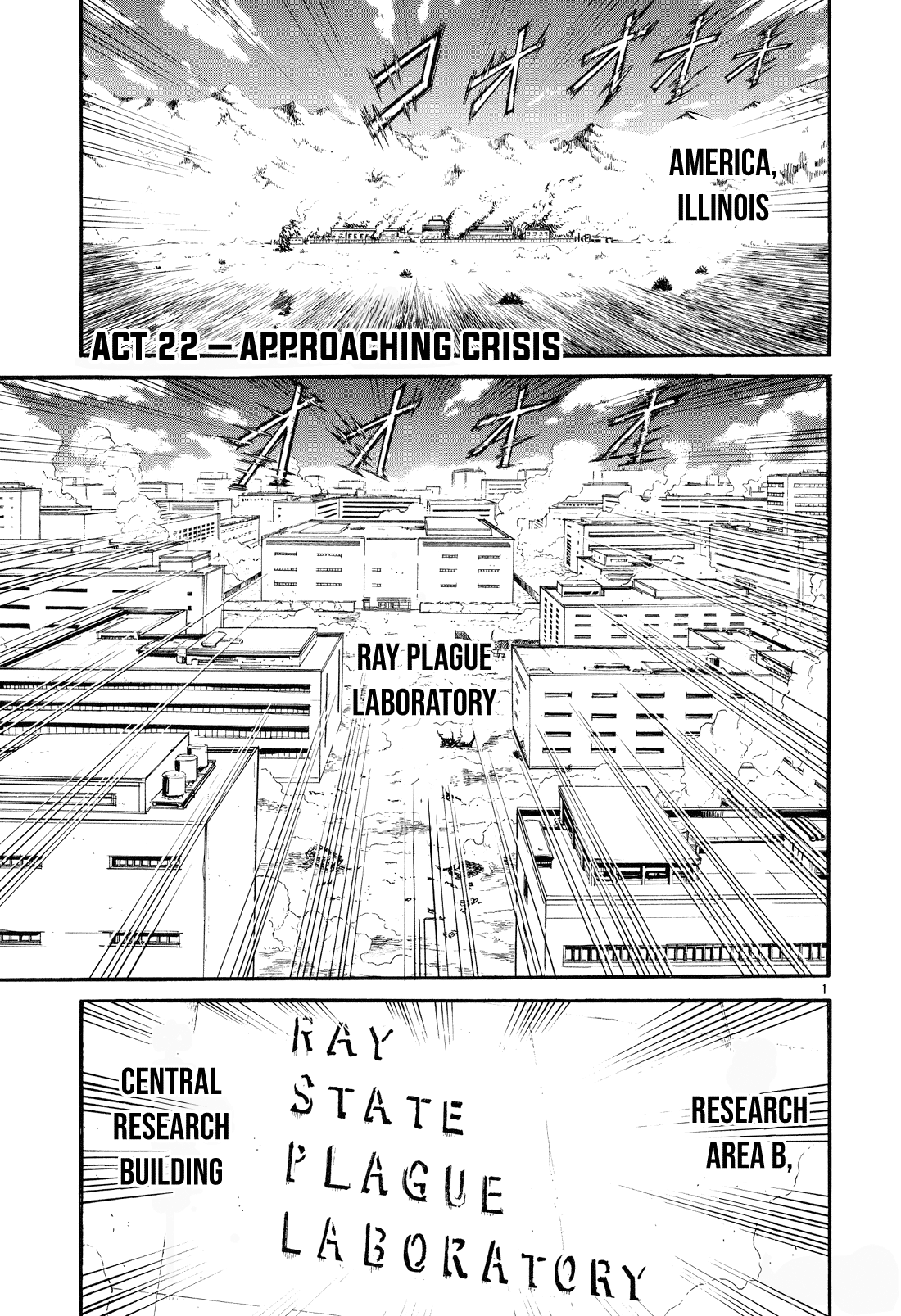 Read Karakuri Circus Manga Online