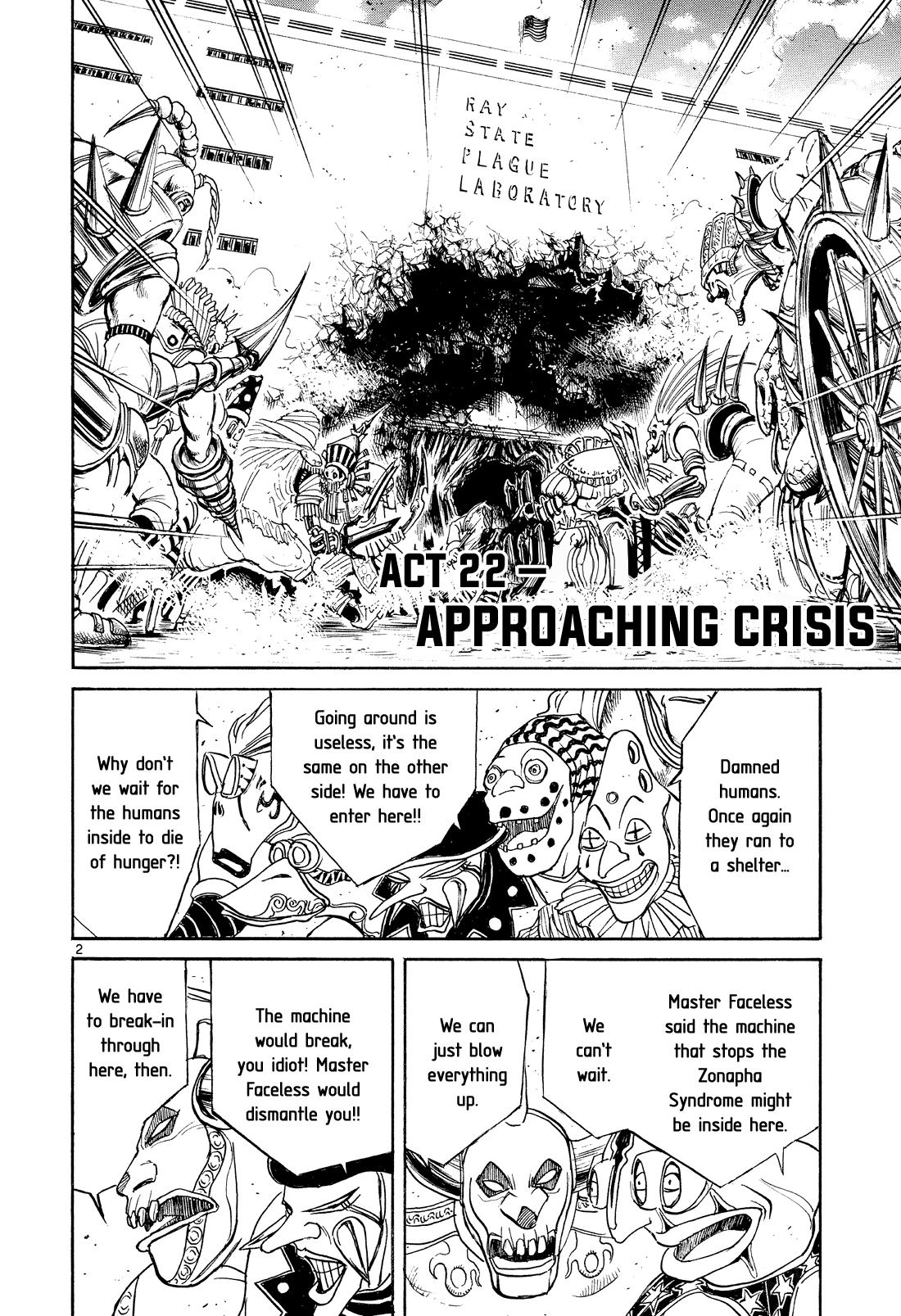 Read Karakuri Circus Manga Online