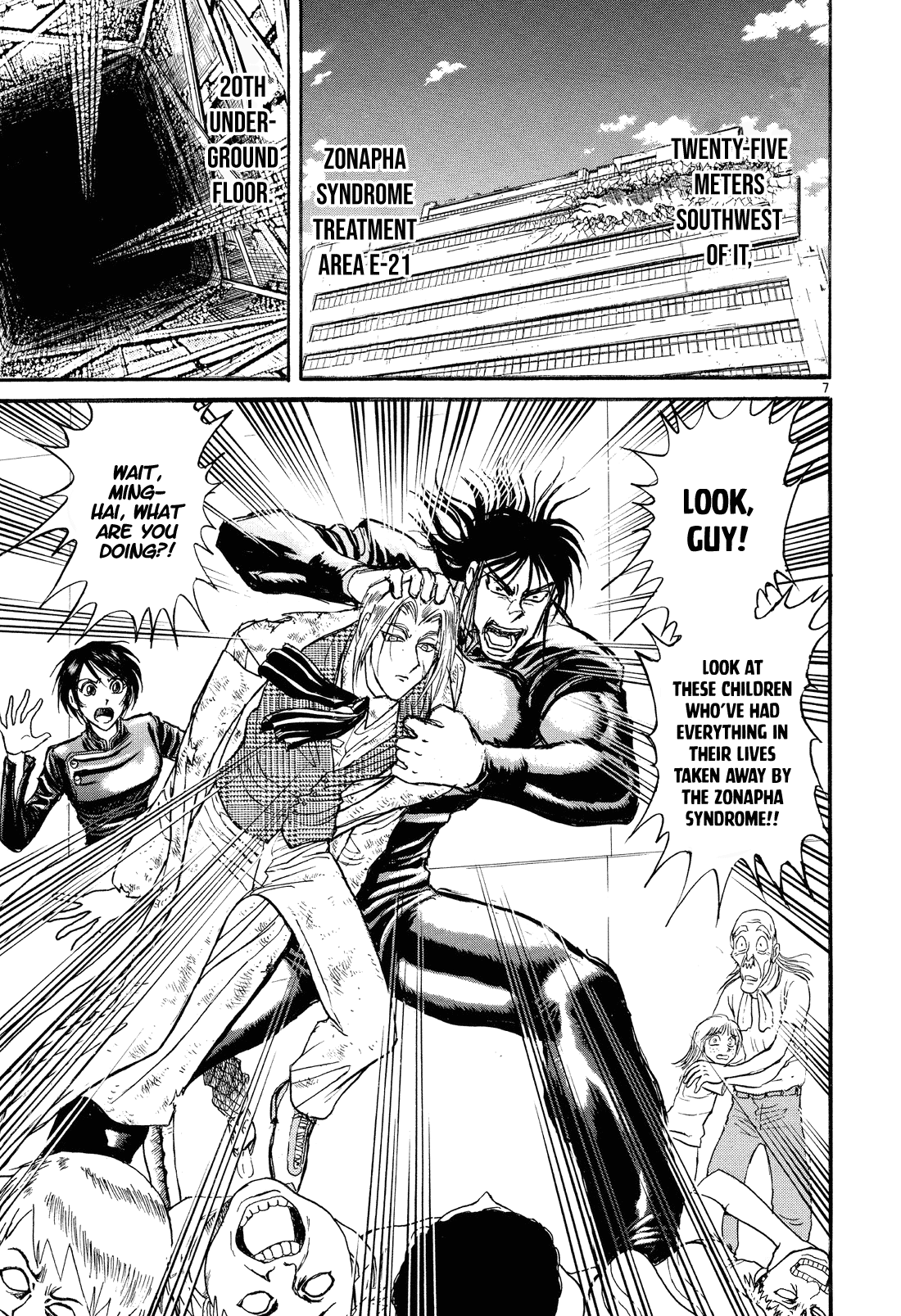 Read Karakuri Circus Manga Online
