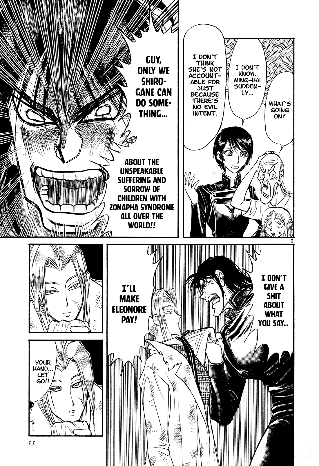Read Karakuri Circus Manga Online