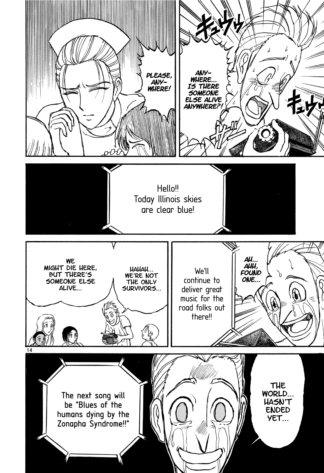 Read Karakuri Circus Manga Online