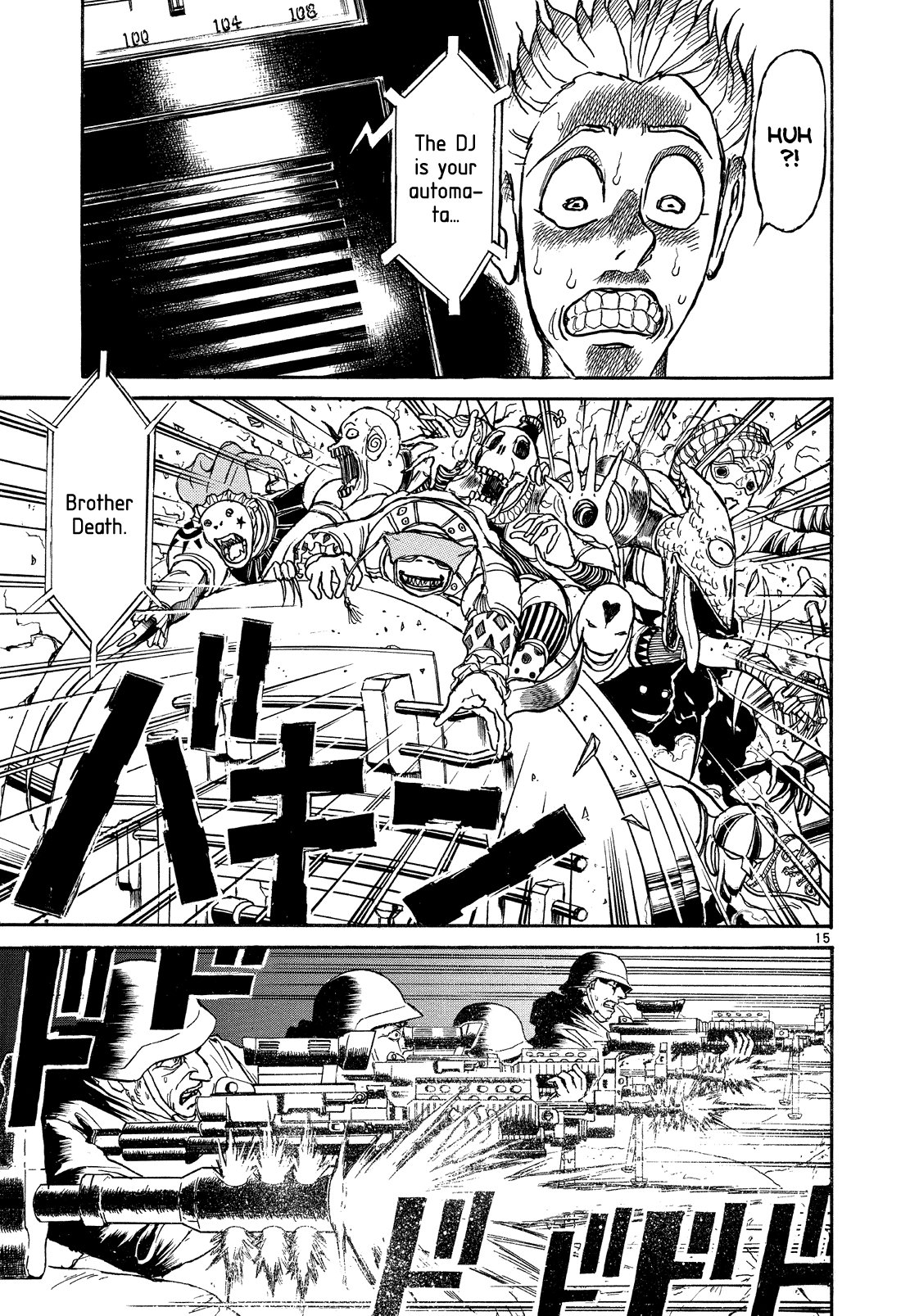 Read Karakuri Circus Manga Online
