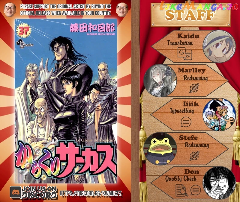 Read Karakuri Circus Manga Online
