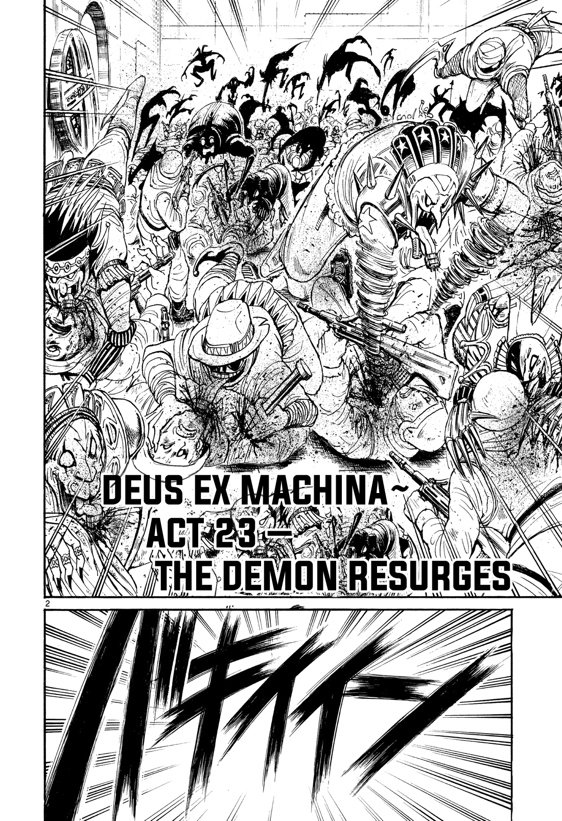 Read Karakuri Circus Manga Online