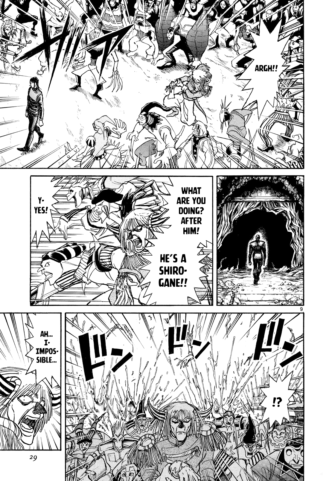 Read Karakuri Circus Manga Online