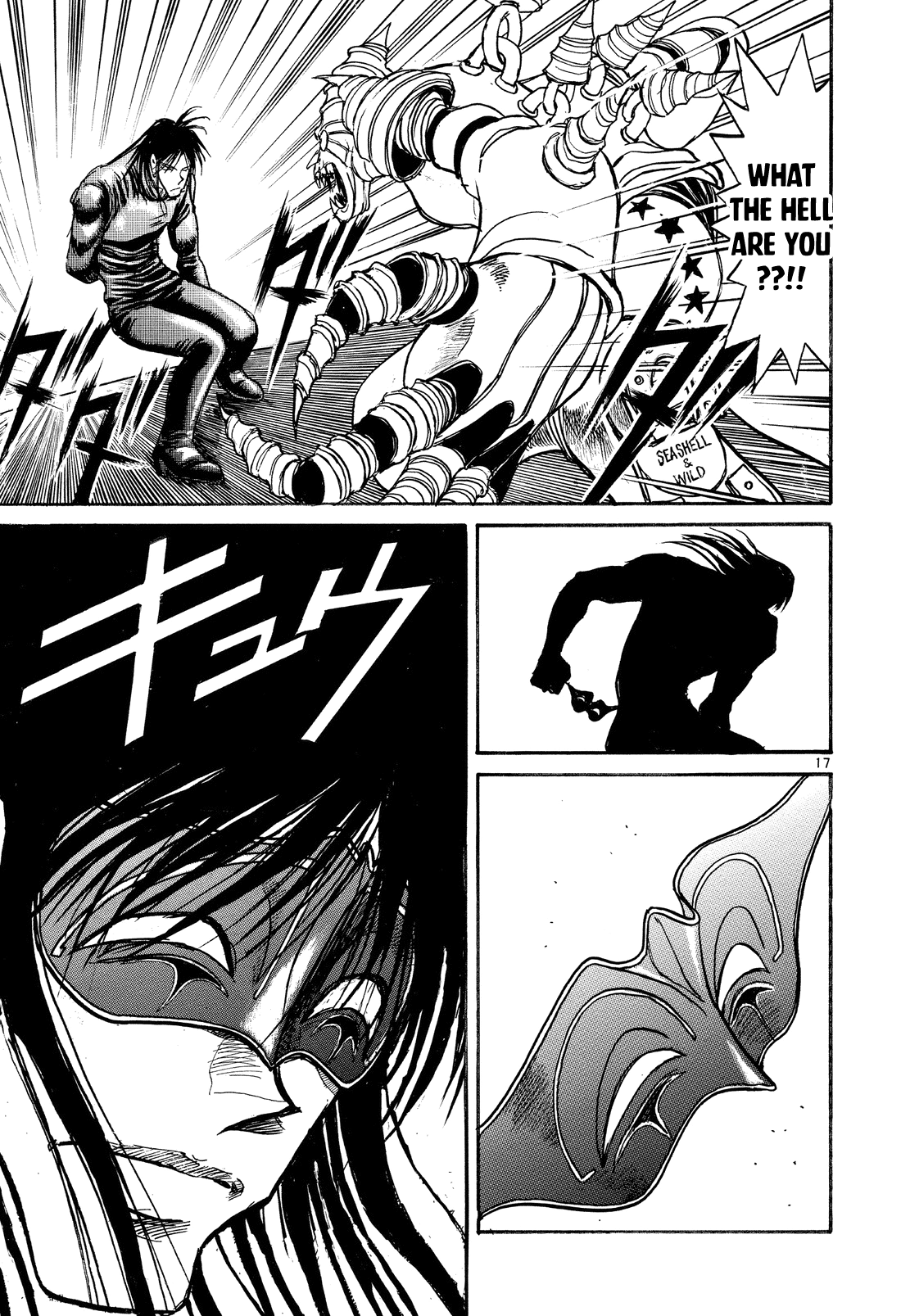 Read Karakuri Circus Manga Online