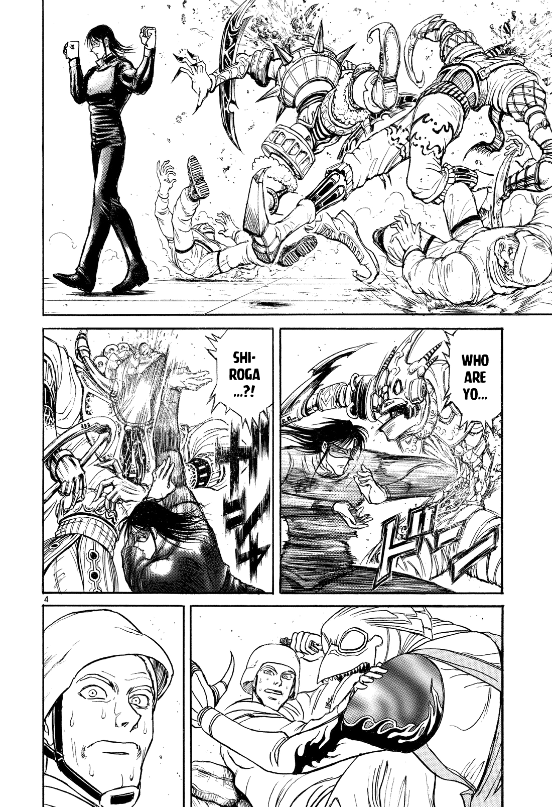 Read Karakuri Circus Manga Online