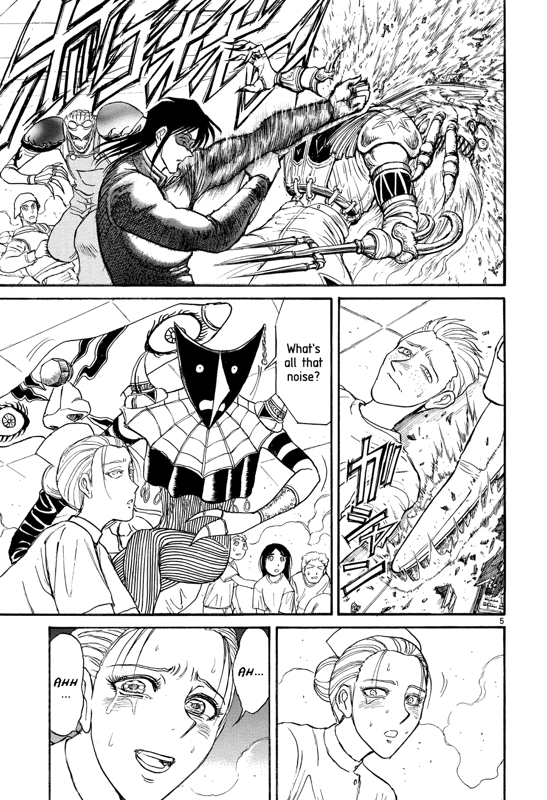 Read Karakuri Circus Manga Online