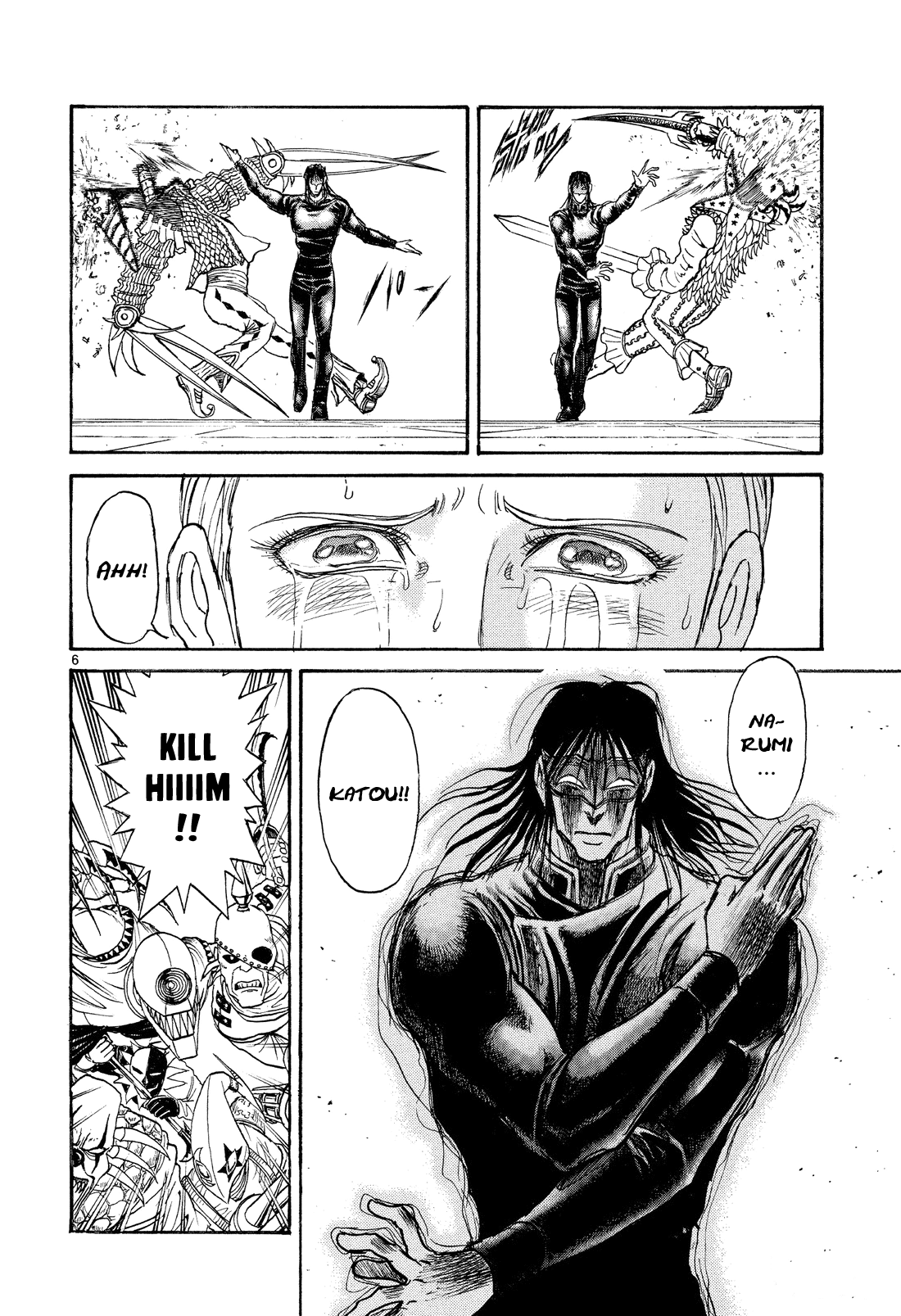 Read Karakuri Circus Manga Online