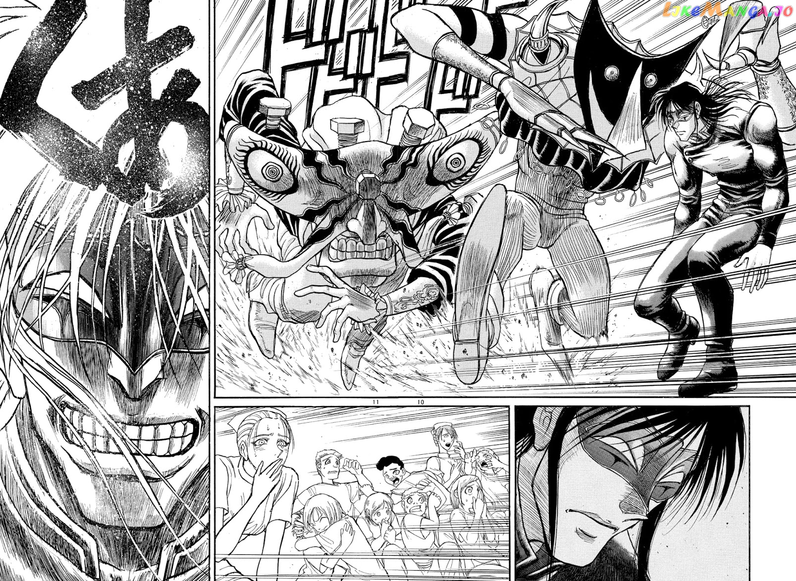Read Karakuri Circus Manga Online