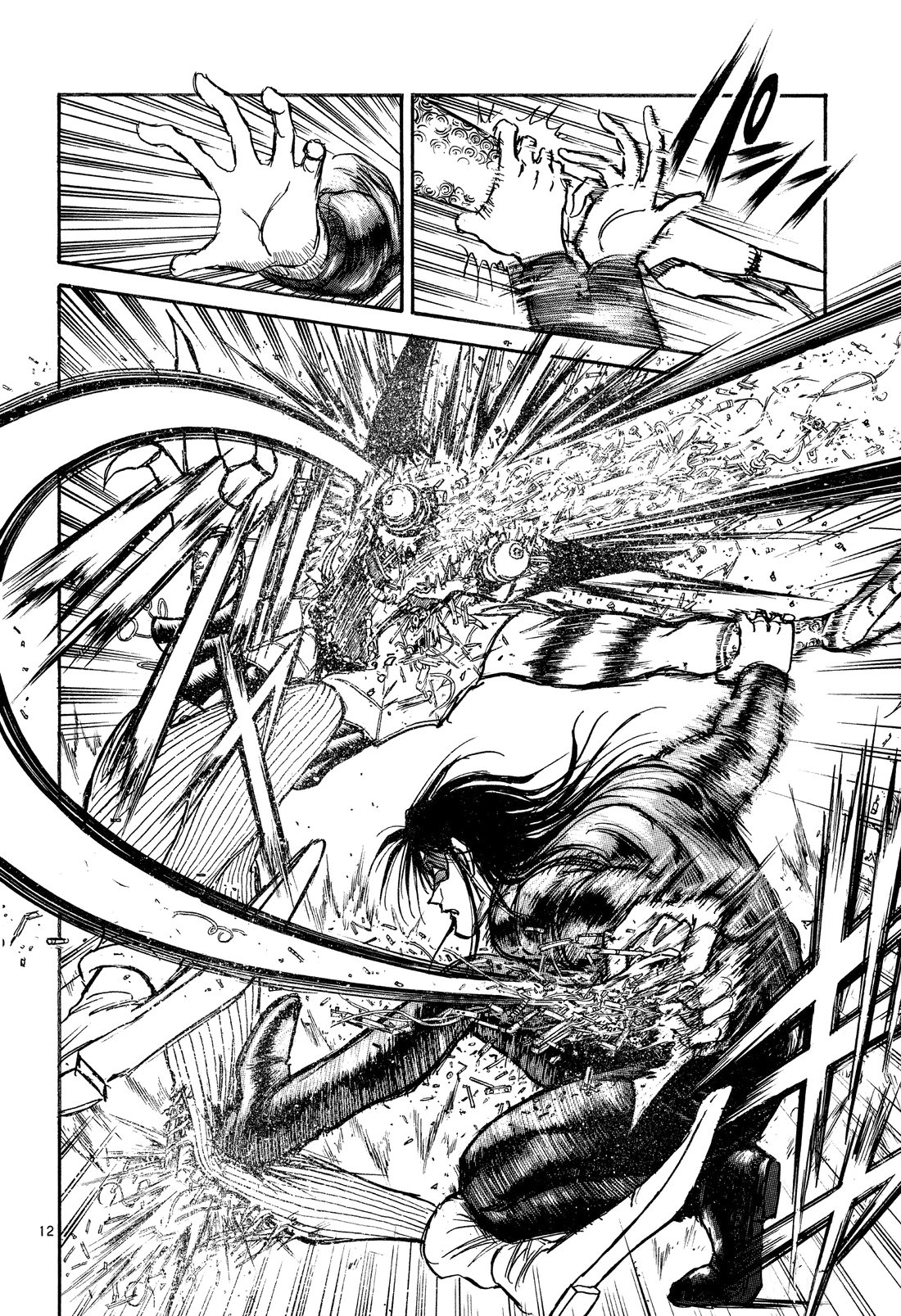 Read Karakuri Circus Manga Online