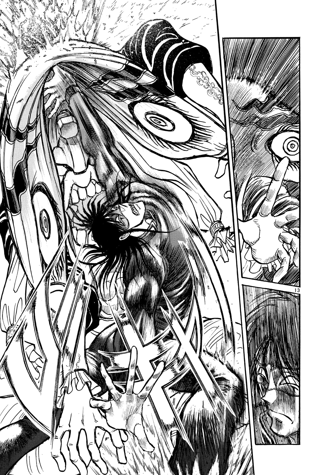 Read Karakuri Circus Manga Online