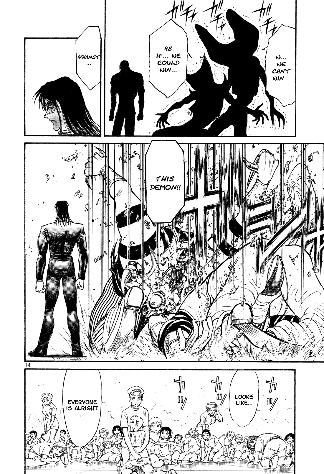 Read Karakuri Circus Manga Online