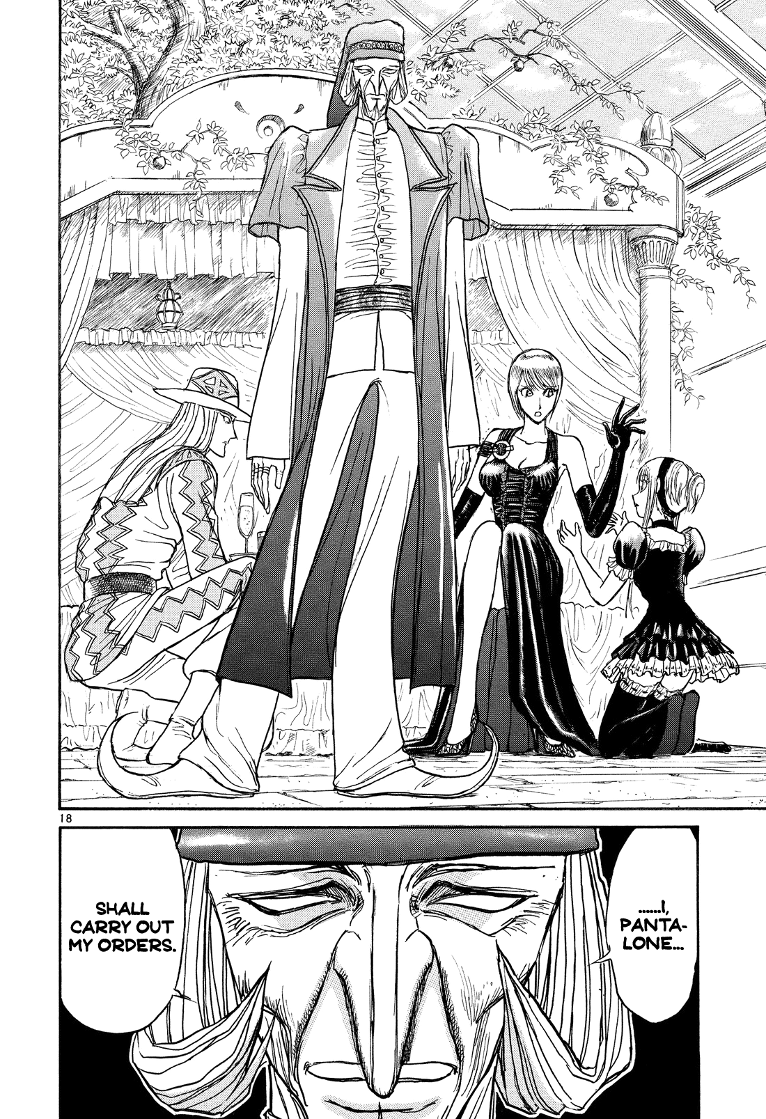 Read Karakuri Circus Manga Online