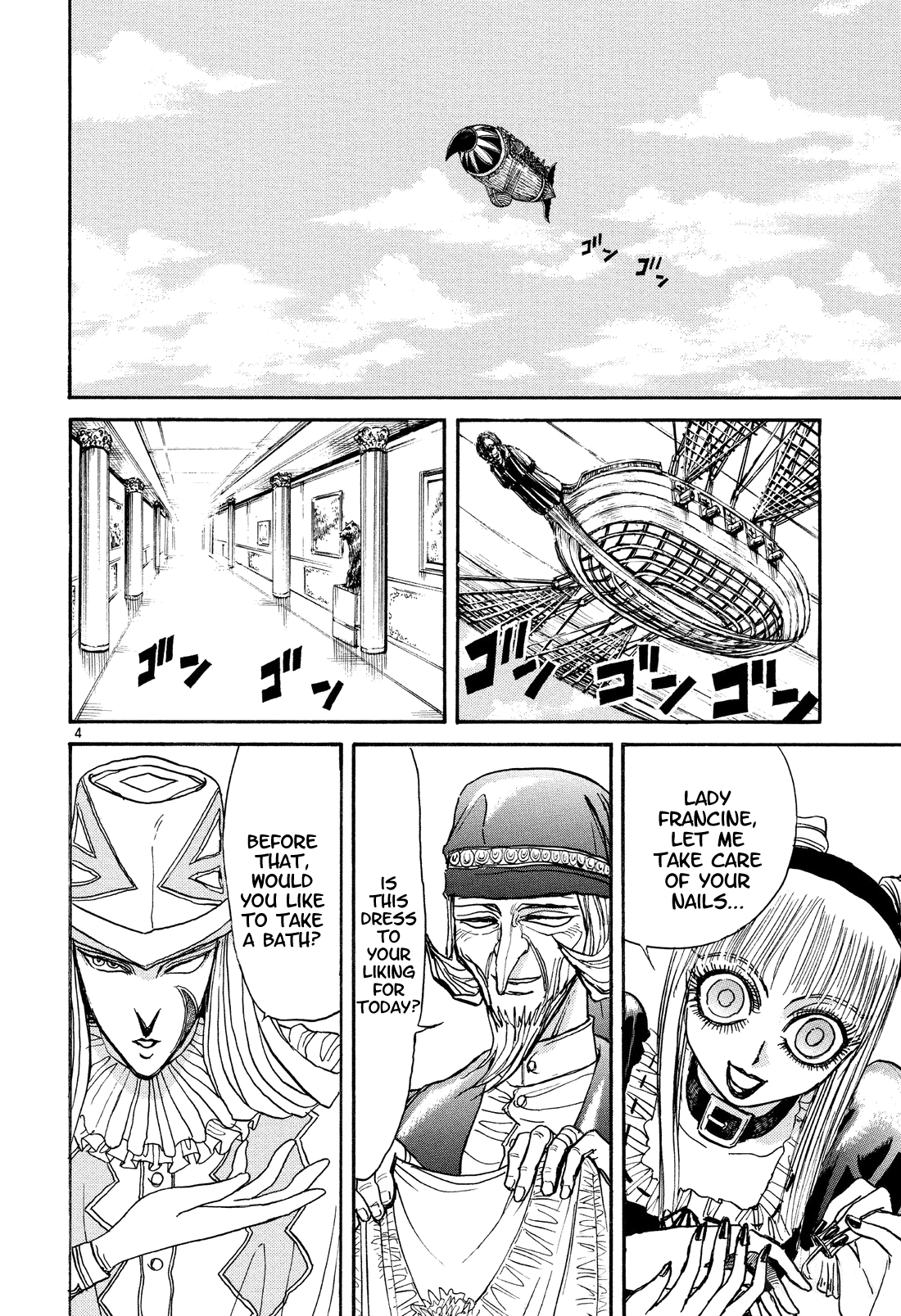 Read Karakuri Circus Manga Online