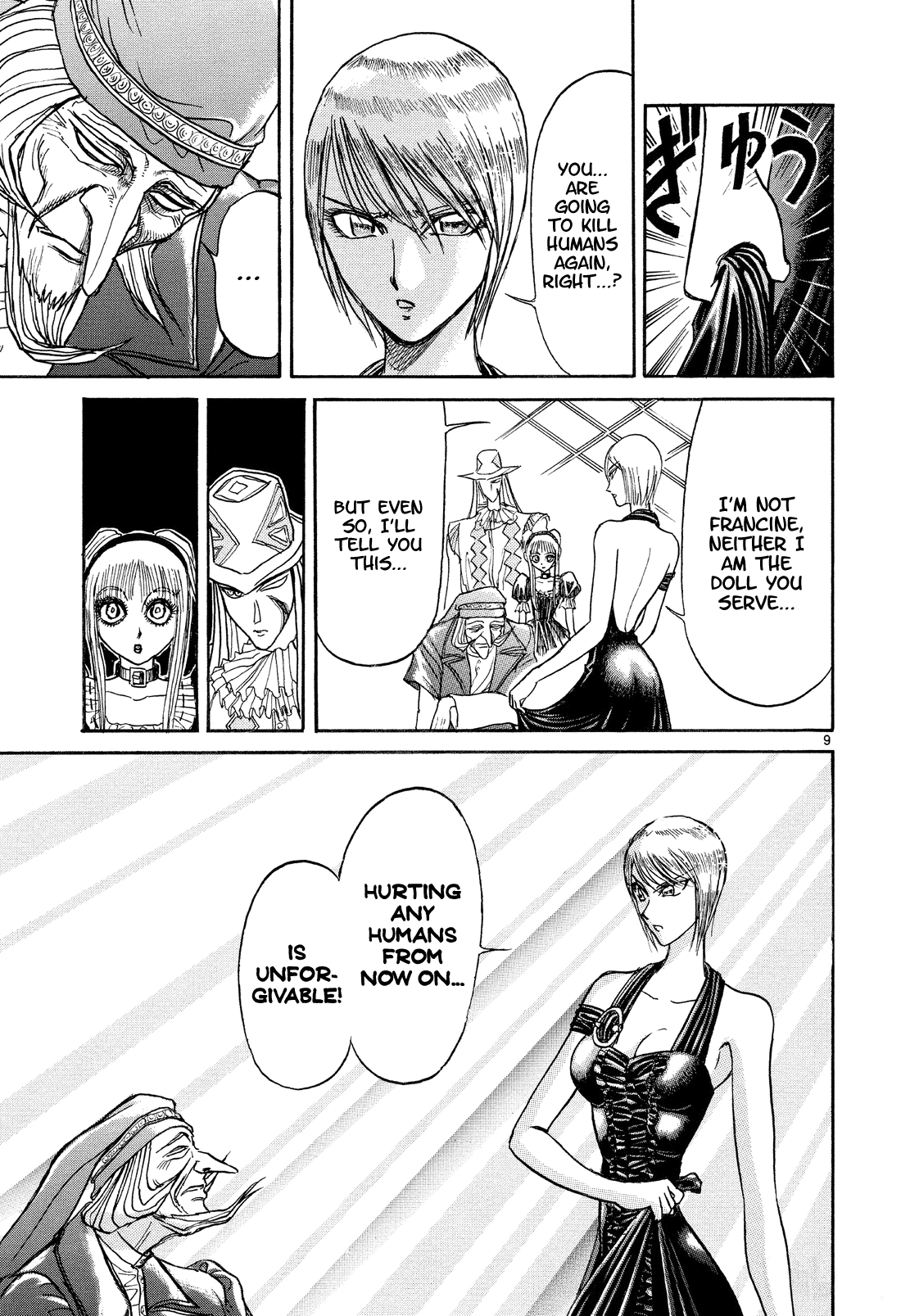 Read Karakuri Circus Manga Online