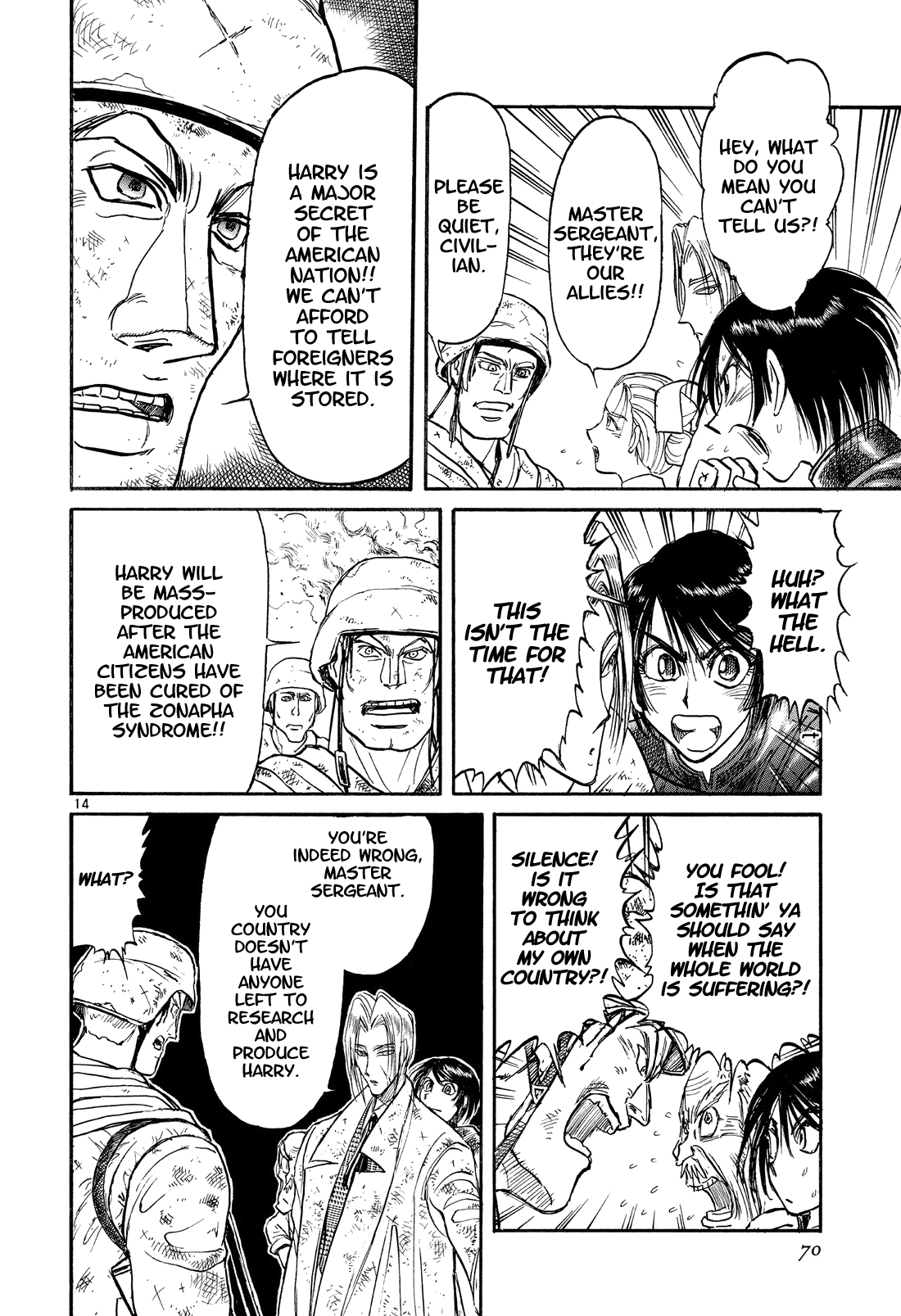 Read Karakuri Circus Manga Online