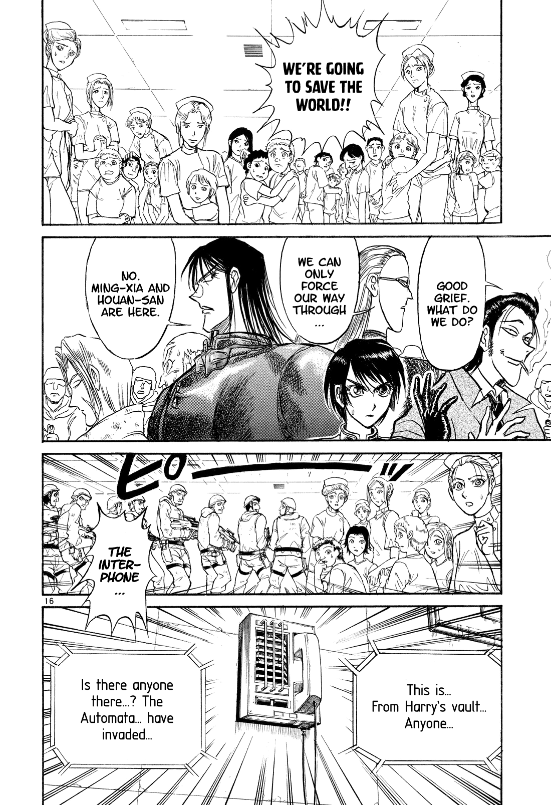 Read Karakuri Circus Manga Online