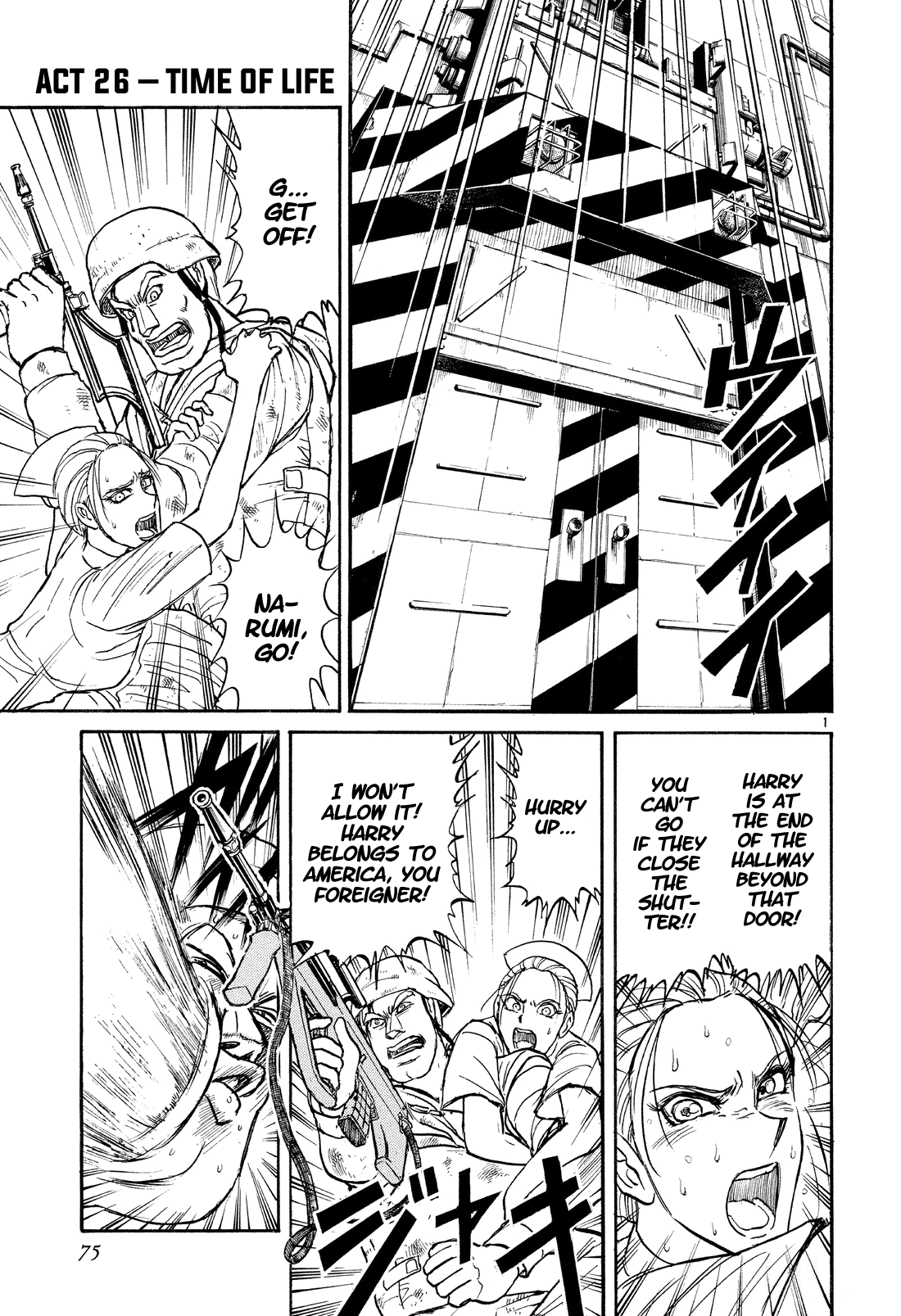 Read Karakuri Circus Manga Online