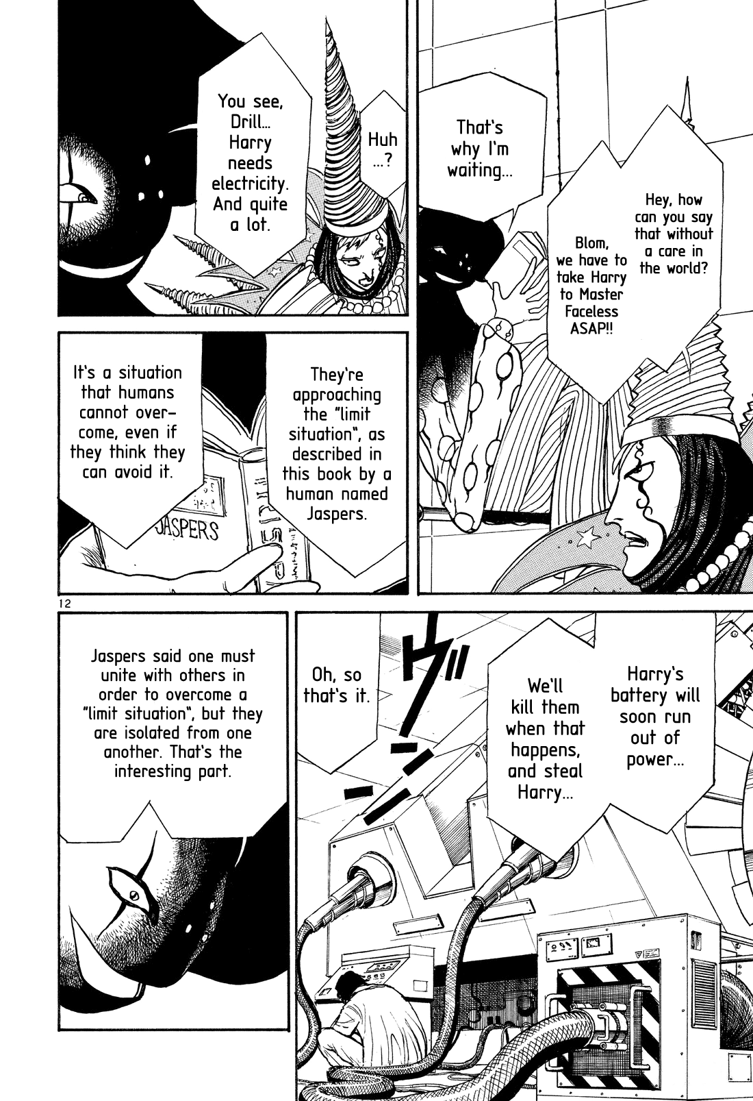 Read Karakuri Circus Manga Online