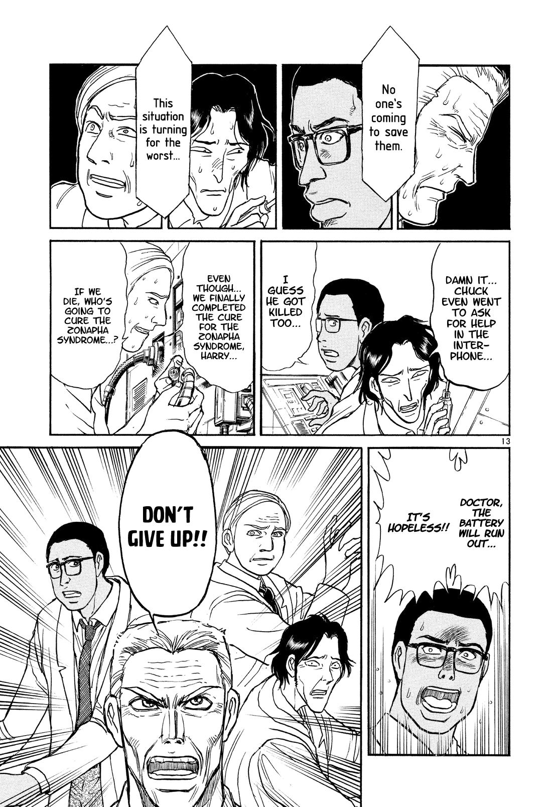 Read Karakuri Circus Manga Online