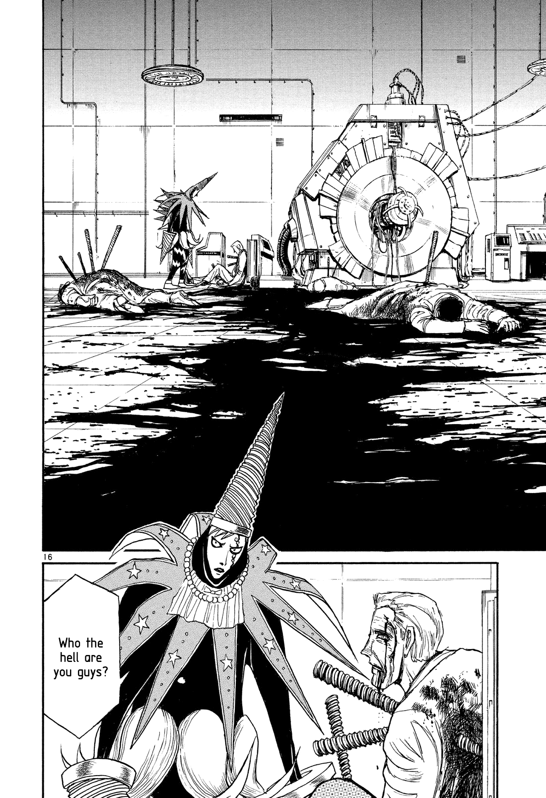 Read Karakuri Circus Manga Online