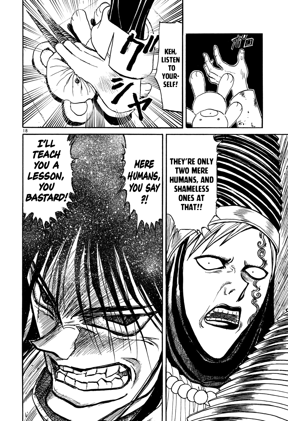 Read Karakuri Circus Manga Online