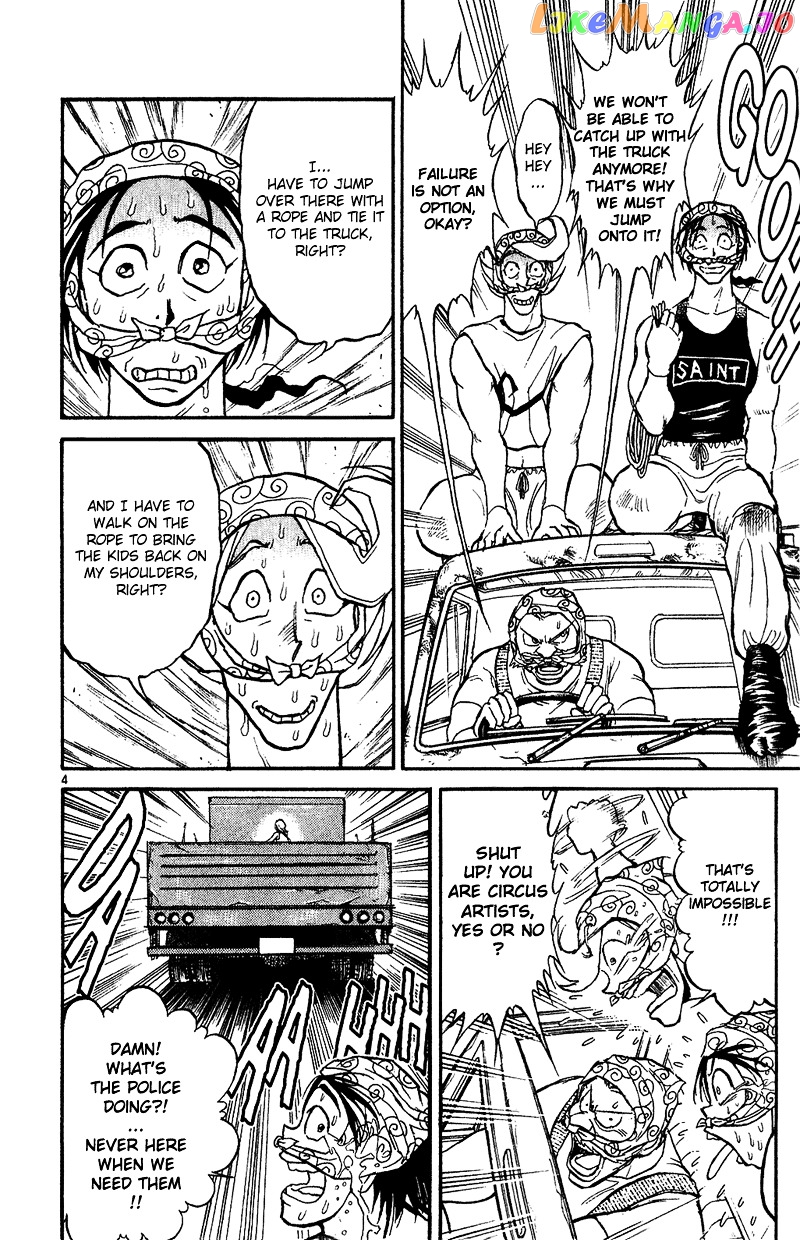 Read Karakuri Circus Manga Online