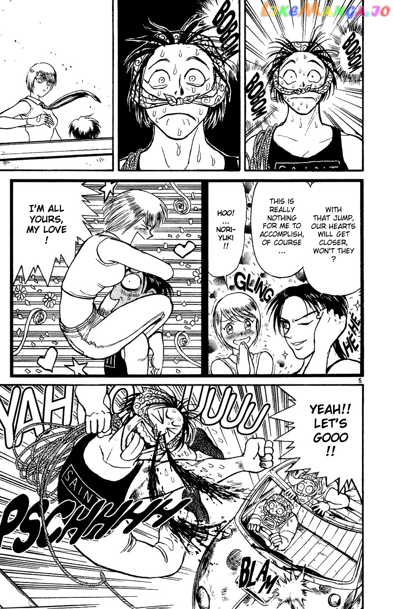 Read Karakuri Circus Manga Online