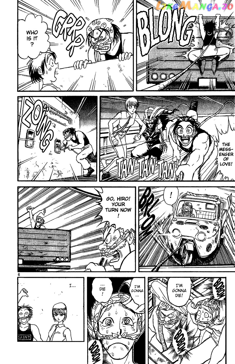 Read Karakuri Circus Manga Online