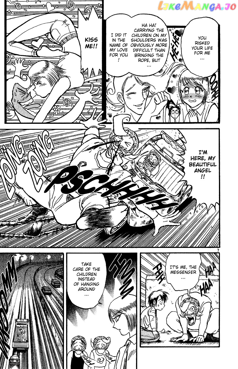 Read Karakuri Circus Manga Online
