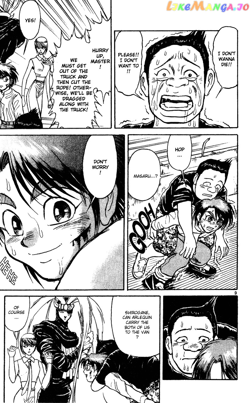 Read Karakuri Circus Manga Online