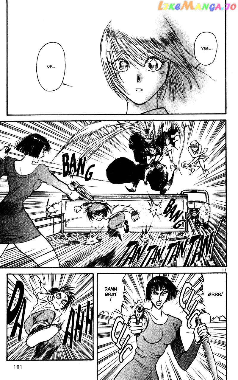 Read Karakuri Circus Manga Online