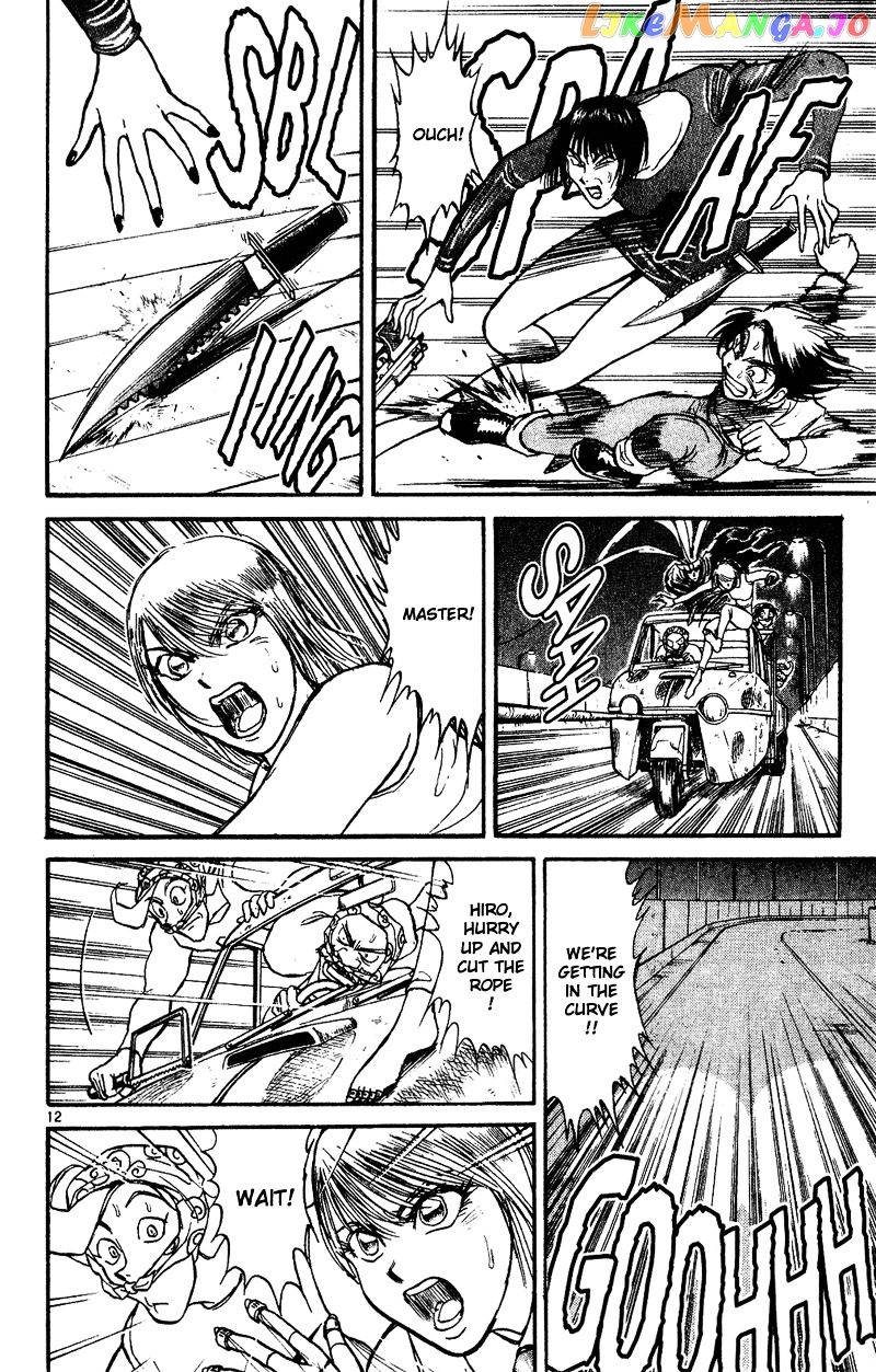 Read Karakuri Circus Manga Online