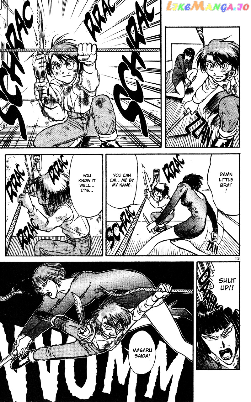 Read Karakuri Circus Manga Online