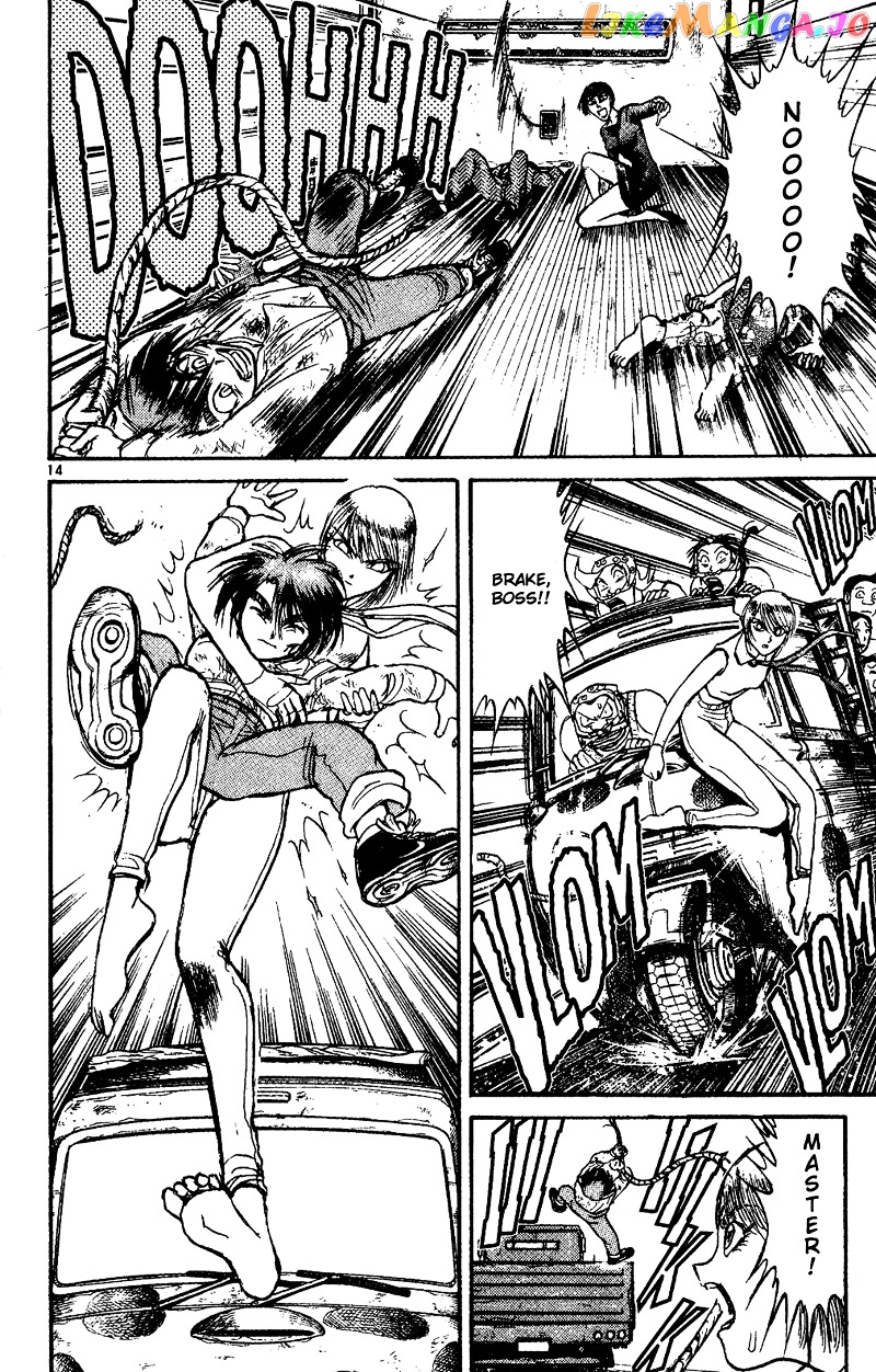 Read Karakuri Circus Manga Online