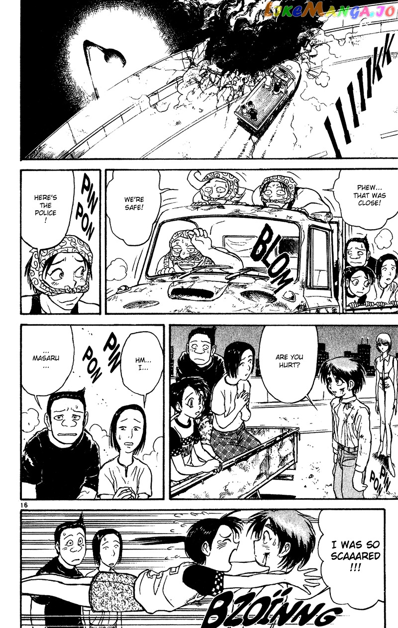 Read Karakuri Circus Manga Online