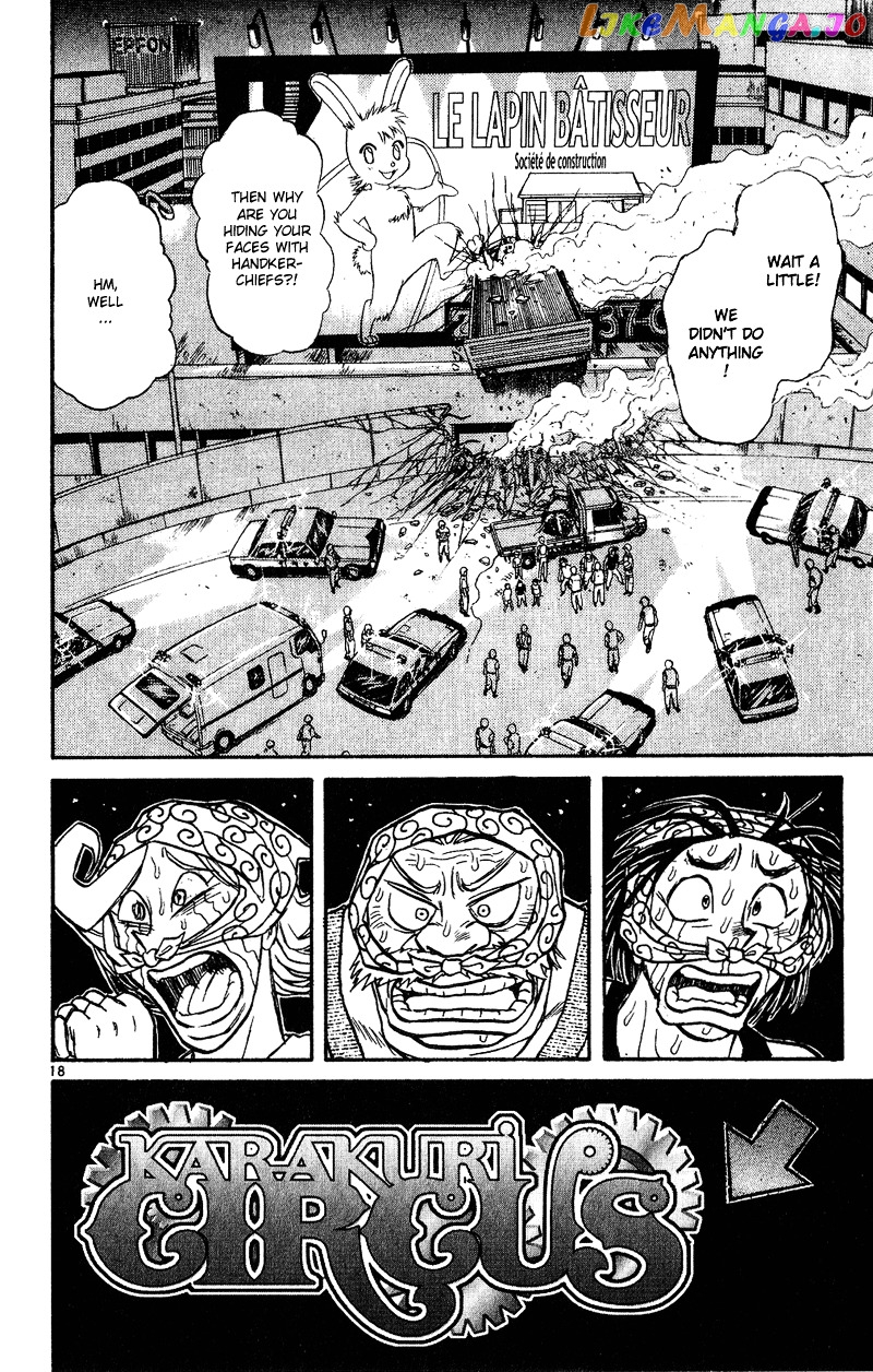 Read Karakuri Circus Manga Online