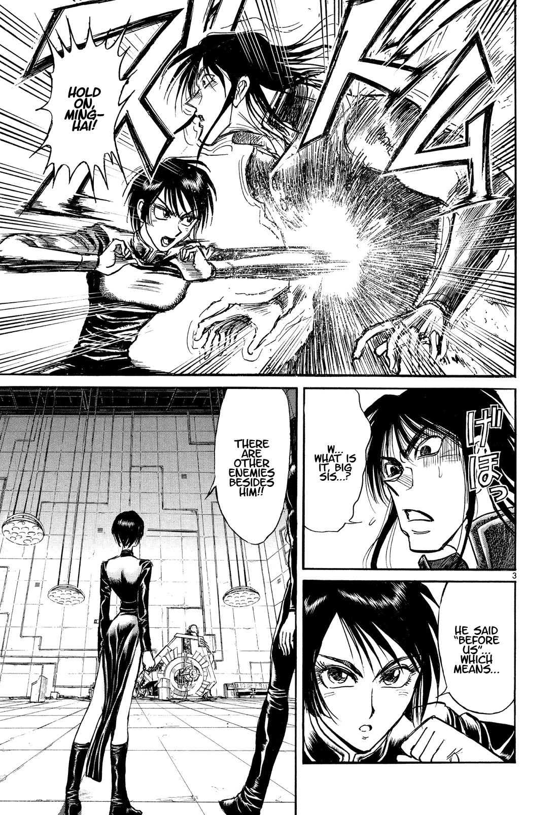 Read Karakuri Circus Manga Online