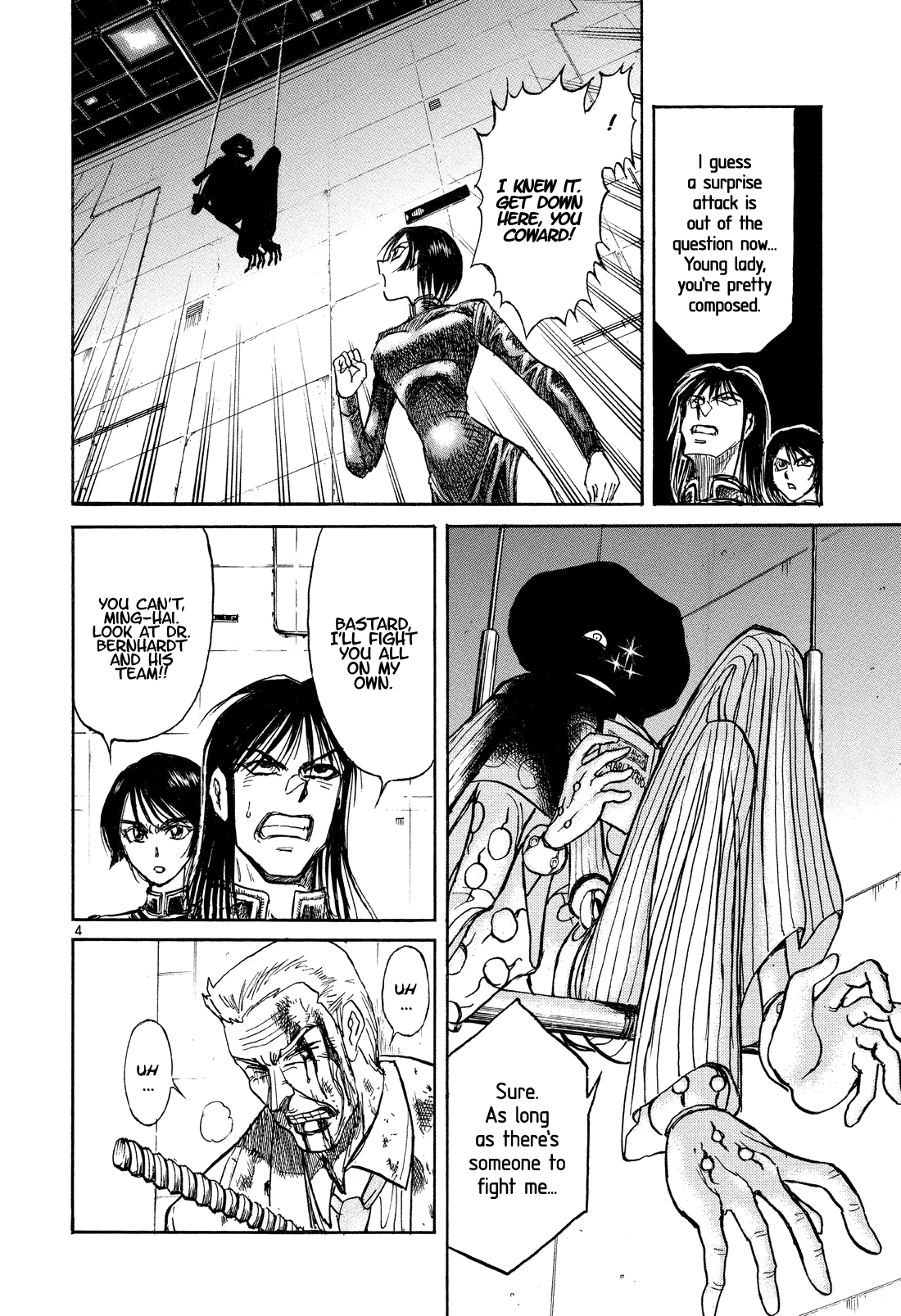 Read Karakuri Circus Manga Online