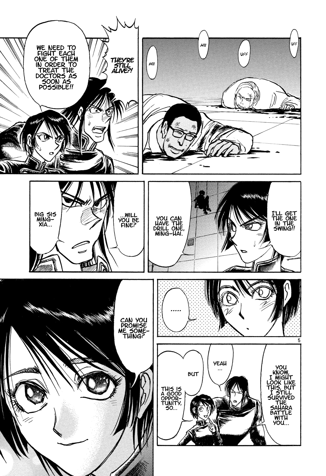 Read Karakuri Circus Manga Online